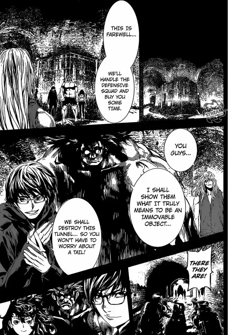 Area D - Inou Ryouiki 136