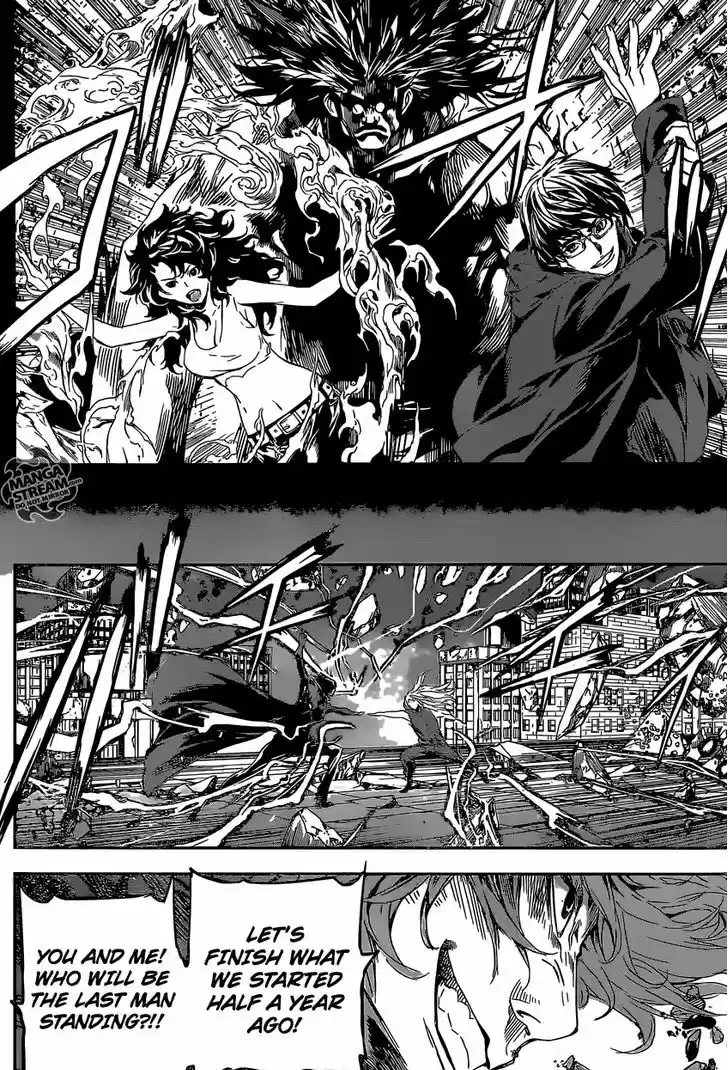 Area D - Inou Ryouiki 136