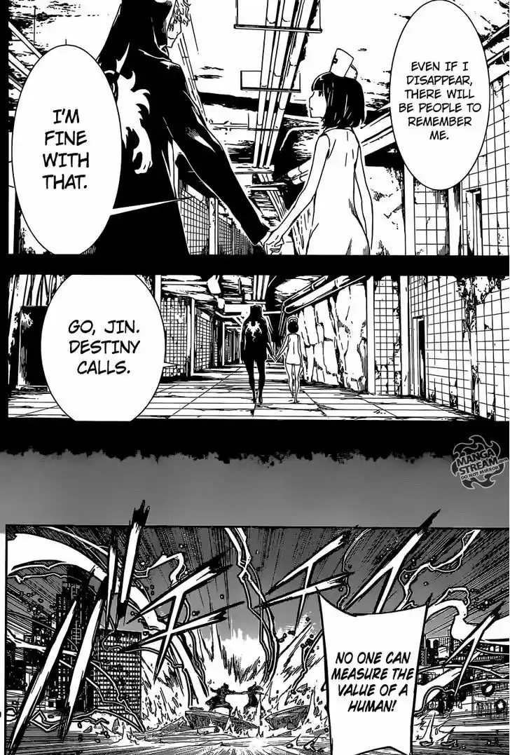 Area D - Inou Ryouiki 136