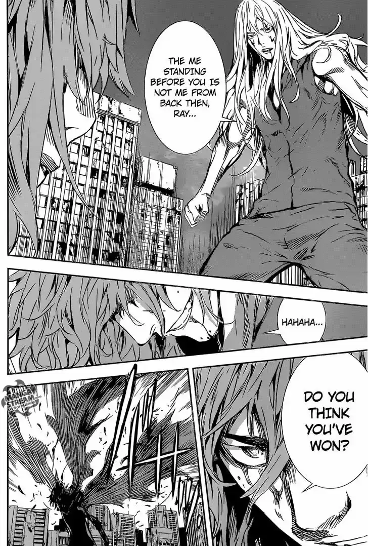 Area D - Inou Ryouiki 136