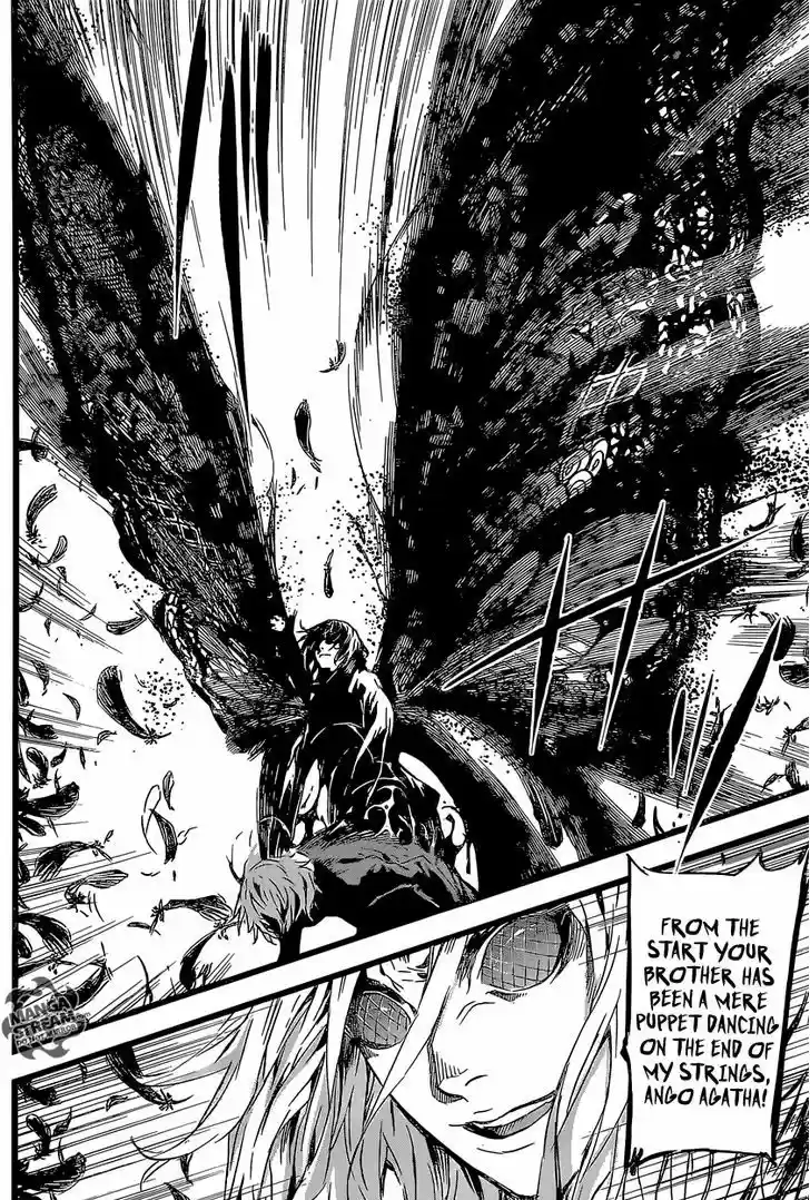 Area D - Inou Ryouiki 136