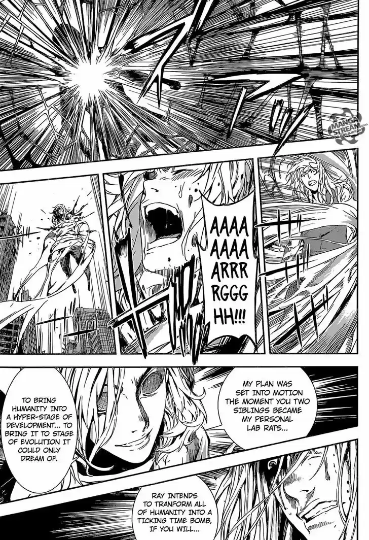 Area D - Inou Ryouiki 136