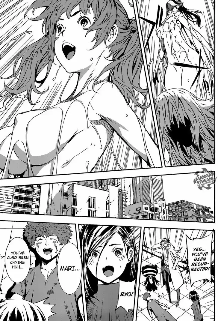 Area D - Inou Ryouiki 136