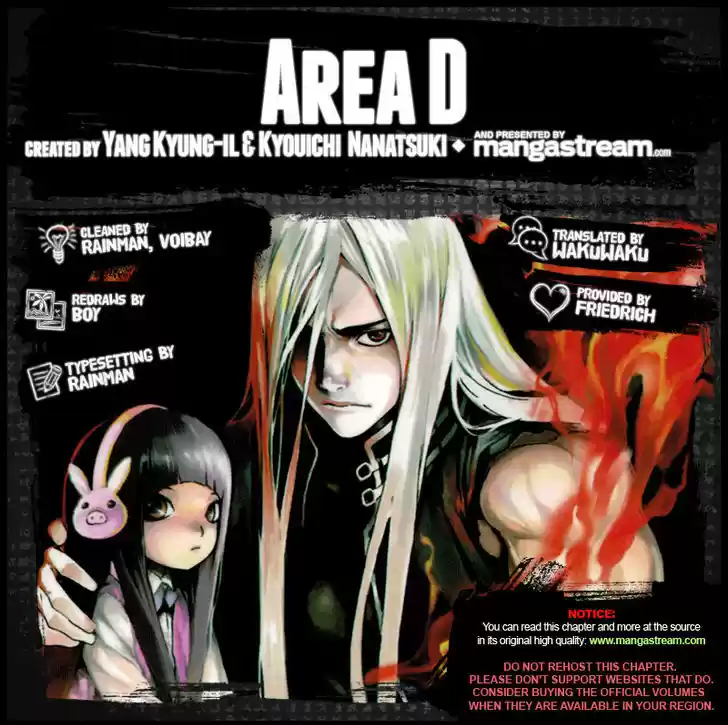 Area D - Inou Ryouiki 137