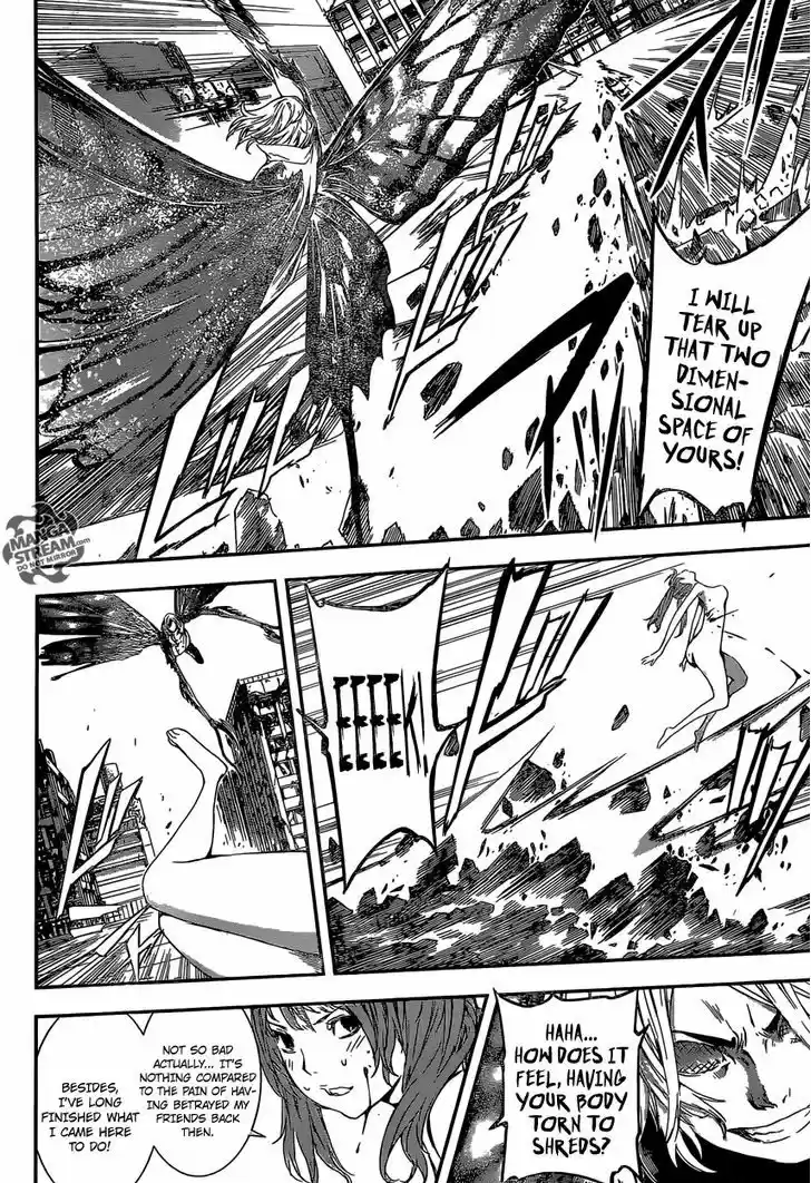 Area D - Inou Ryouiki 137