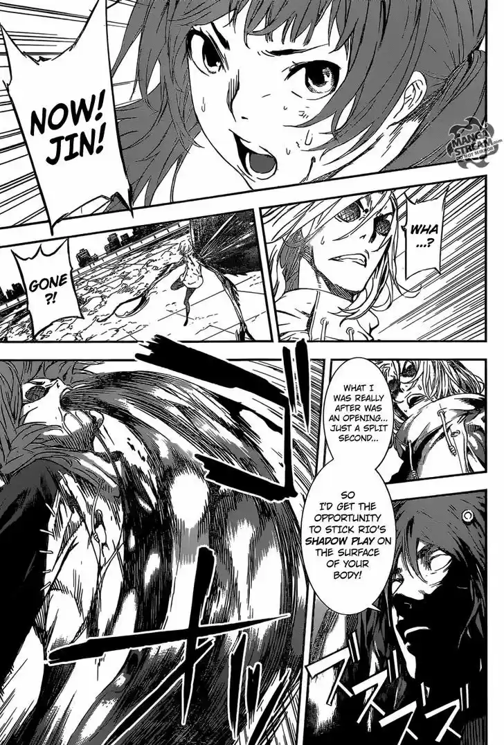 Area D - Inou Ryouiki 137