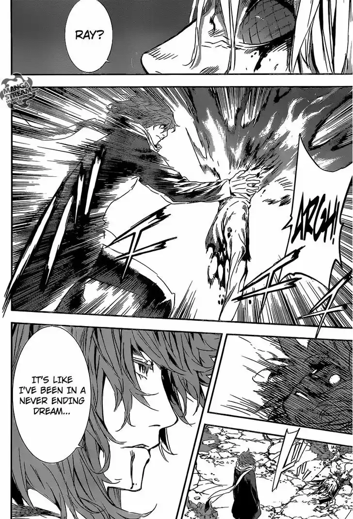 Area D - Inou Ryouiki 137