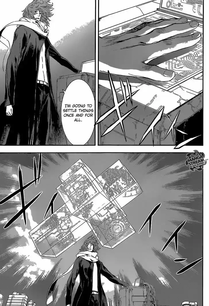 Area D - Inou Ryouiki 137