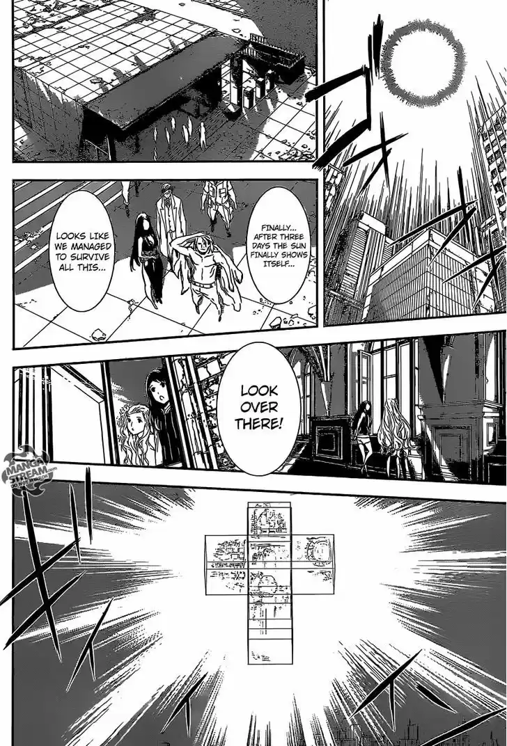 Area D - Inou Ryouiki 137