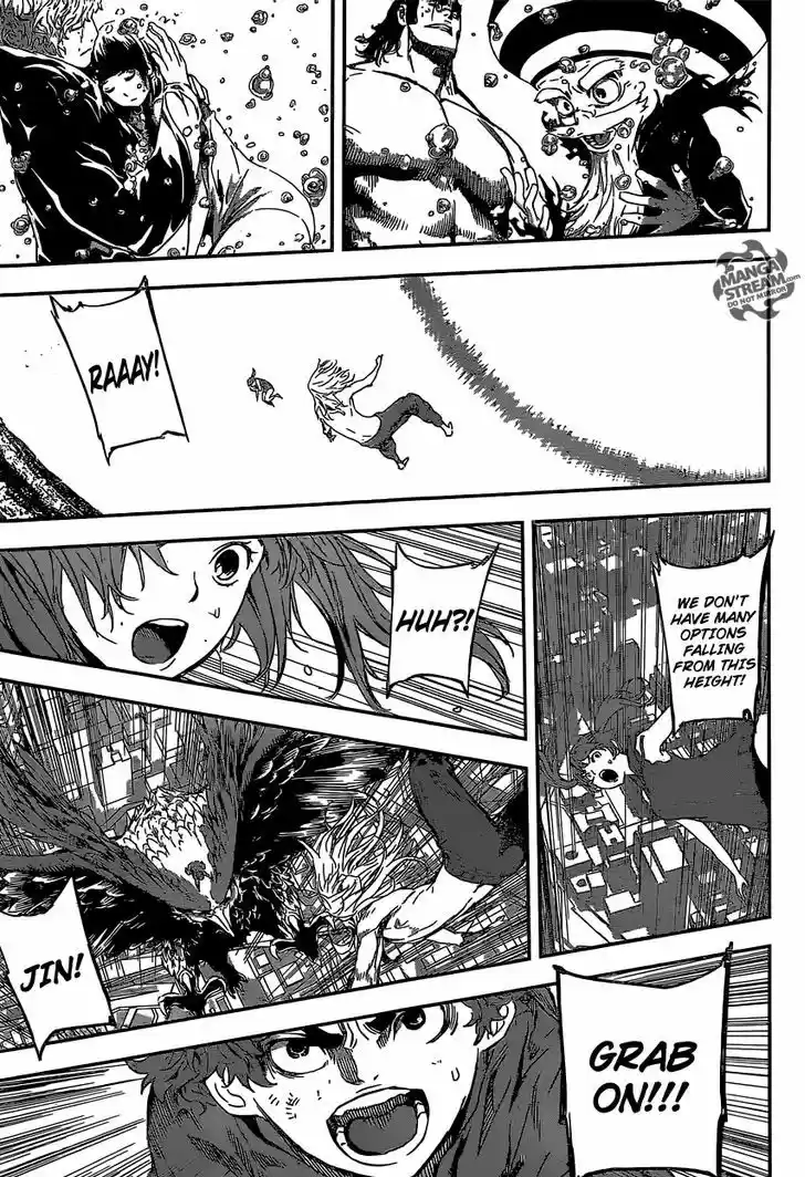 Area D - Inou Ryouiki 137