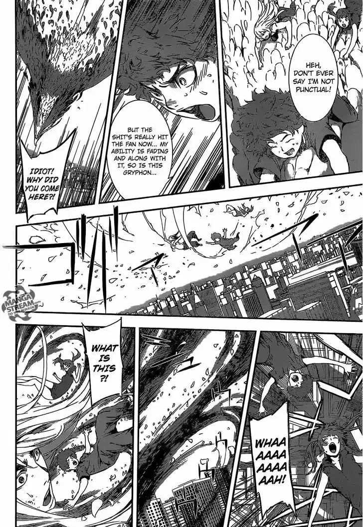 Area D - Inou Ryouiki 137