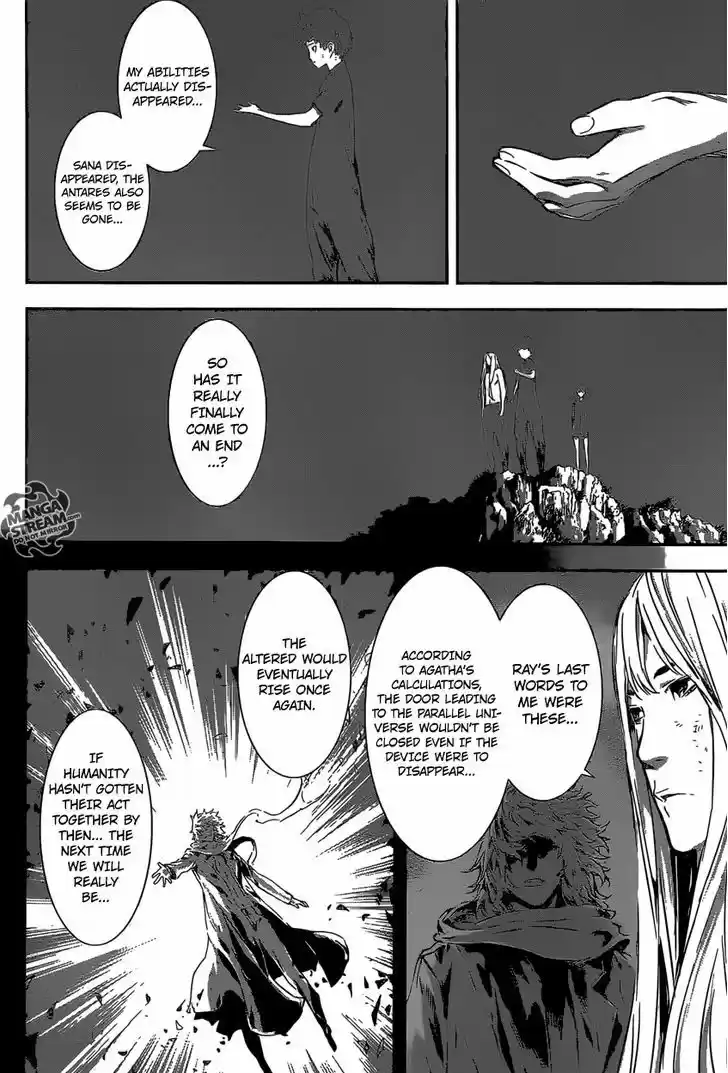 Area D - Inou Ryouiki 137