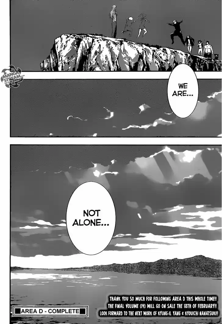 Area D - Inou Ryouiki 137