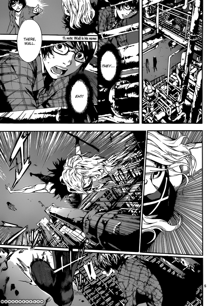 Area D - Inou Ryouiki 21