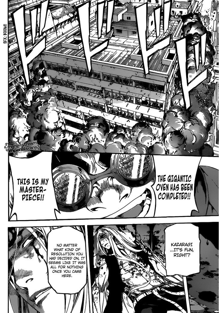 Area D - Inou Ryouiki 30