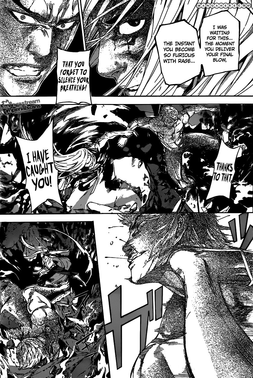 Area D - Inou Ryouiki 31