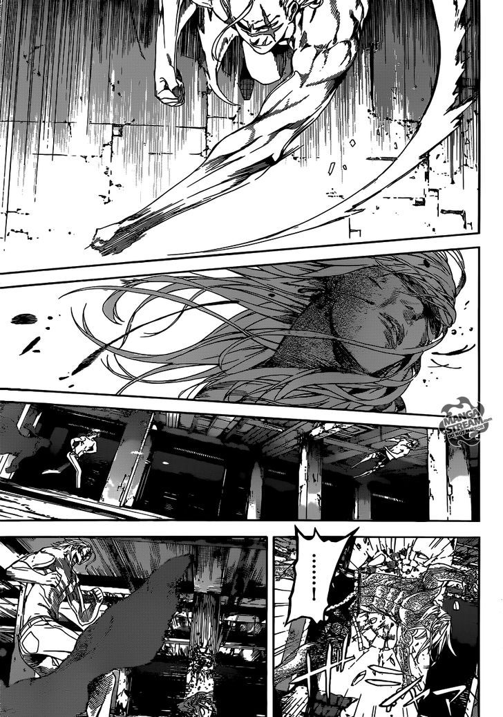 Area D - Inou Ryouiki 32