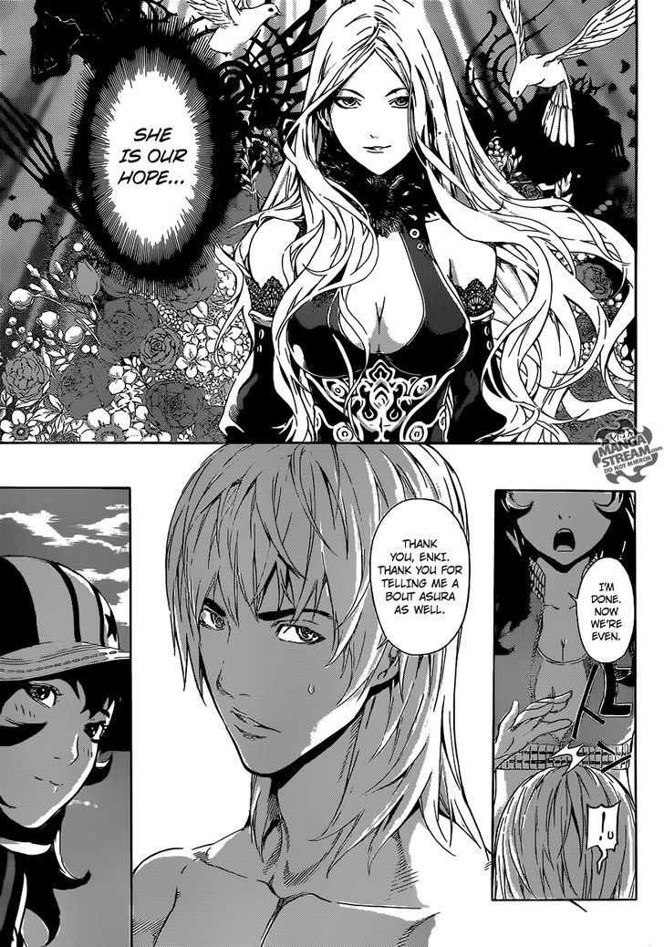 Area D - Inou Ryouiki 36