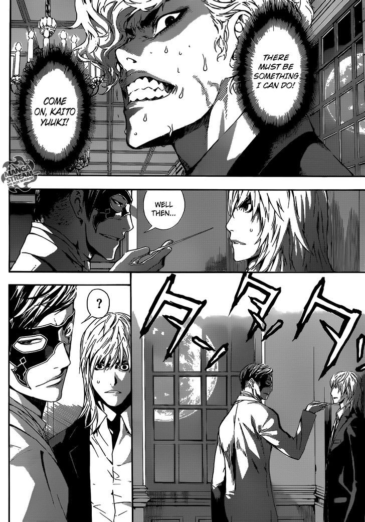 Area D - Inou Ryouiki 39