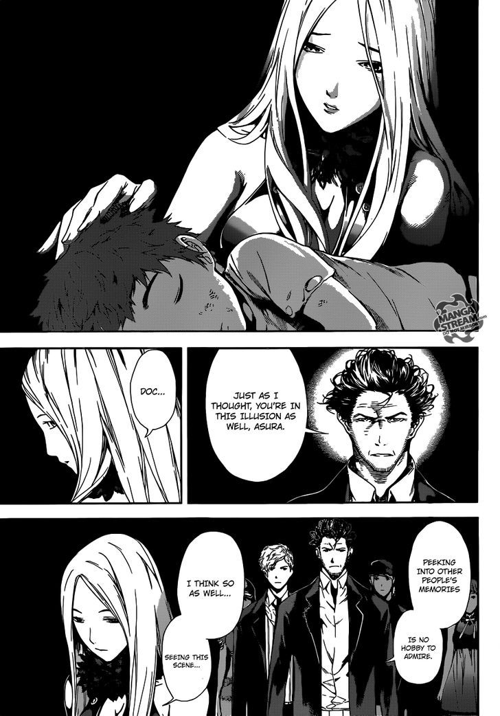 Area D - Inou Ryouiki 43