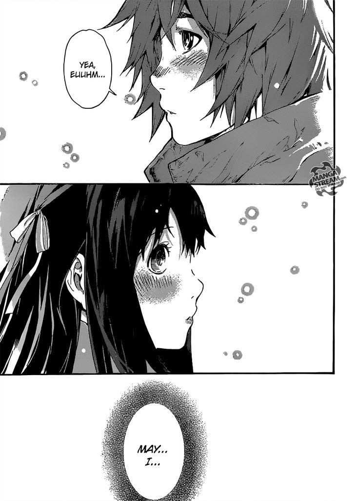 Area D - Inou Ryouiki 47