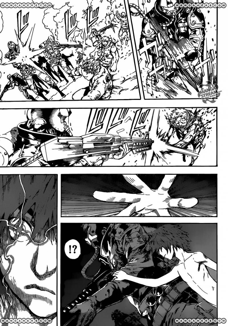 Area D - Inou Ryouiki 49