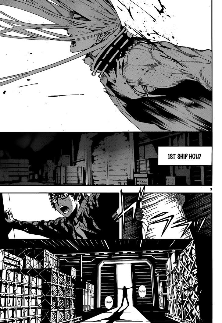 Area D - Inou Ryouiki 5