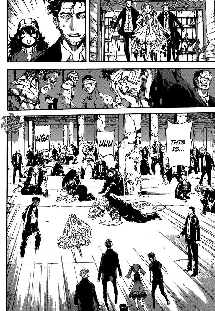 Area D - Inou Ryouiki 54