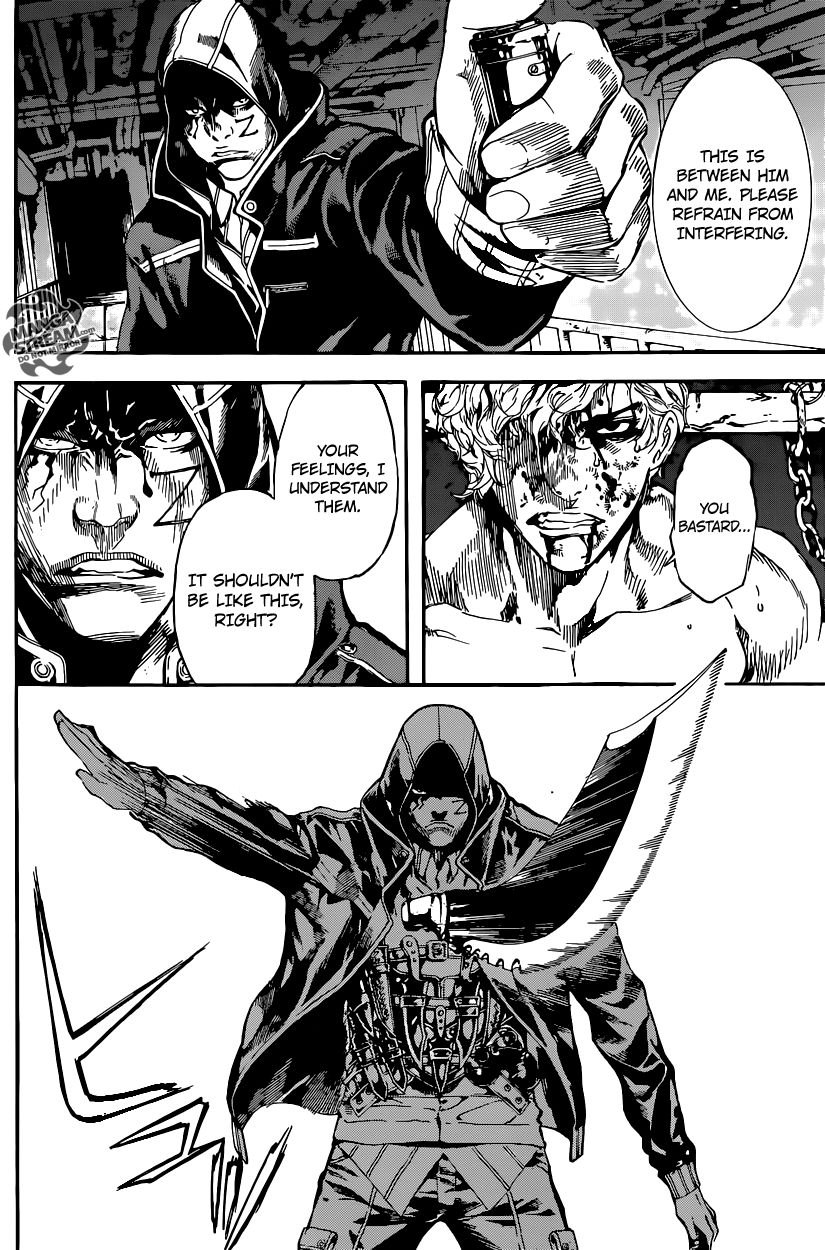 Area D - Inou Ryouiki 65