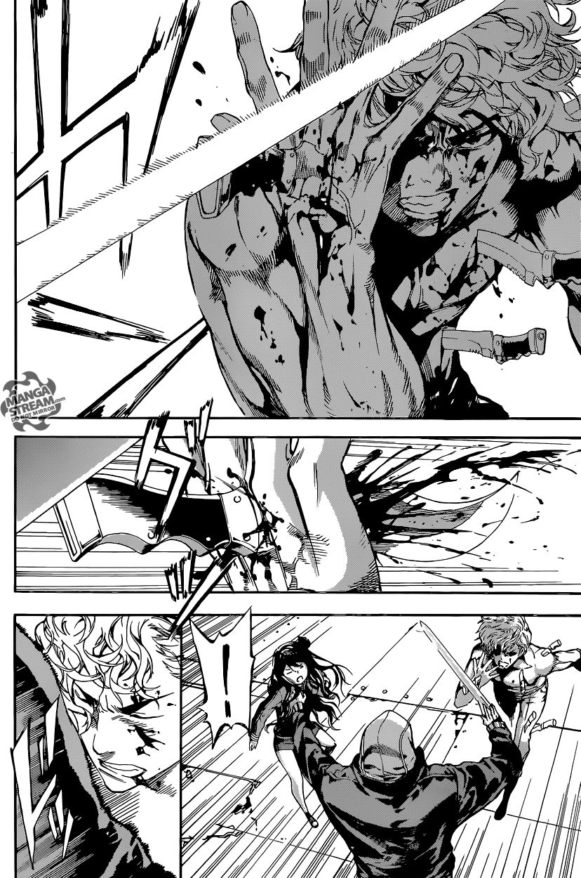 Area D - Inou Ryouiki 65