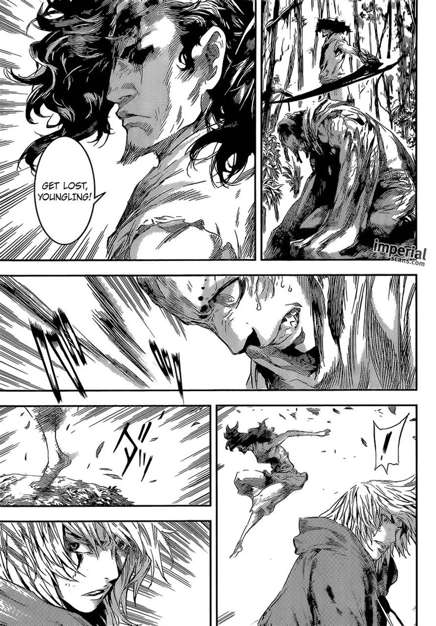 Area D - Inou Ryouiki 91