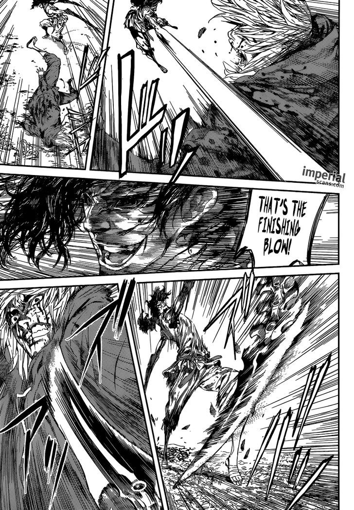 Area D - Inou Ryouiki 93