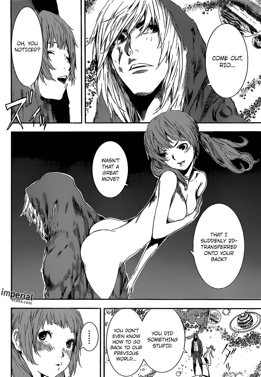 Area D - Inou Ryouiki 99