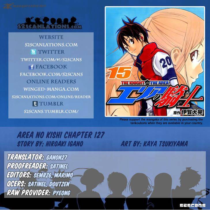 Area no Kishi 127