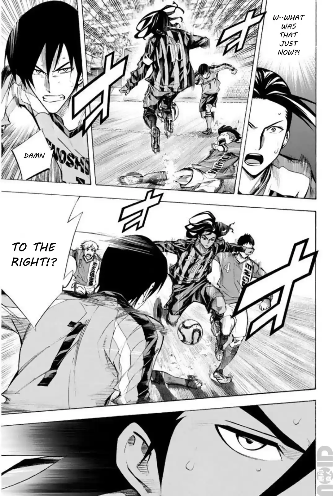 Area No Kishi Chapter 262