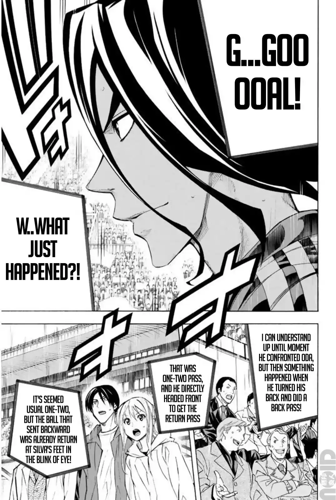 Area No Kishi Chapter 262