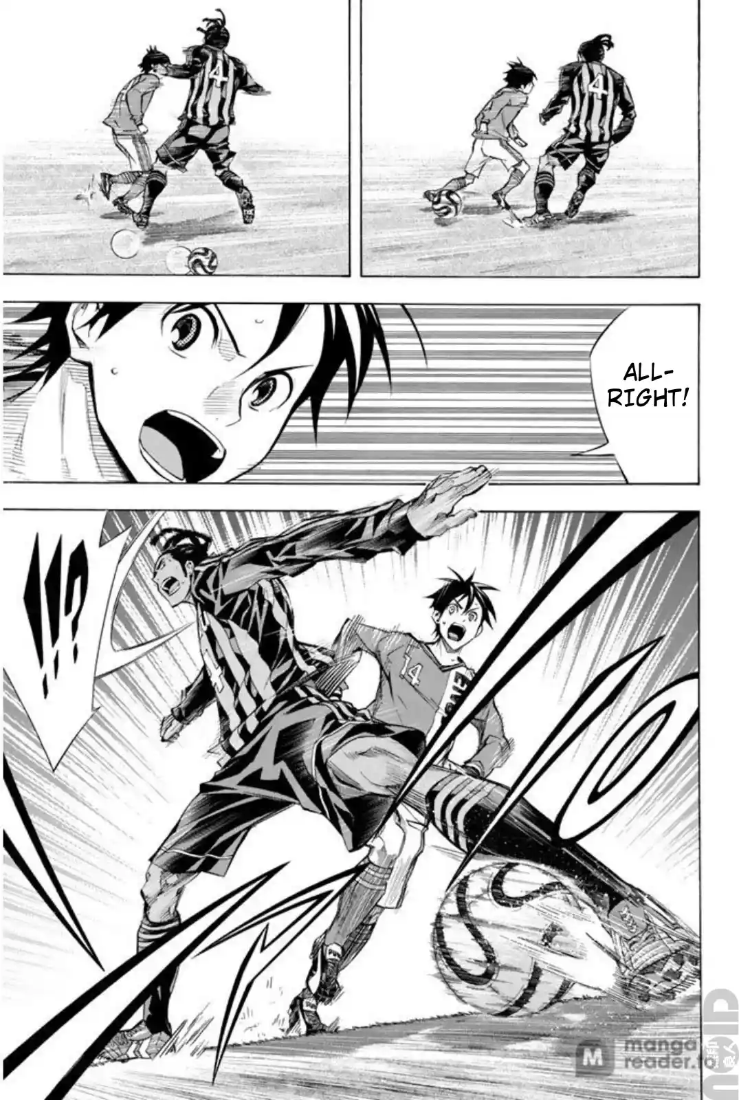 Area No Kishi Chapter 262