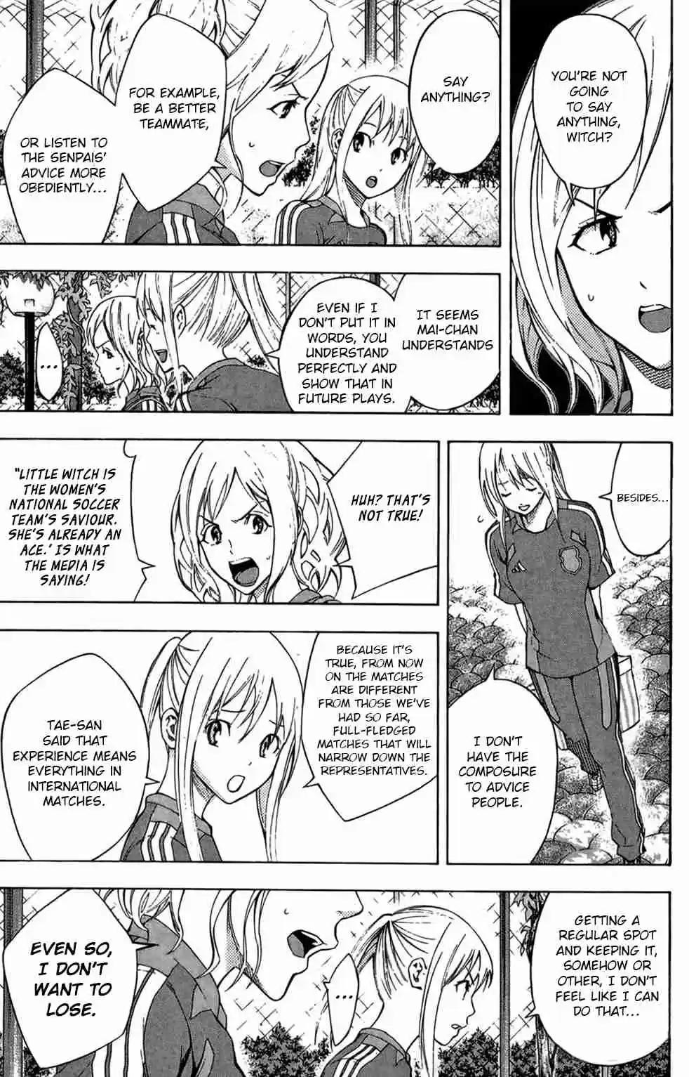 Area no Kishi Vol. 19 Ch. 164 Dangerous locker room