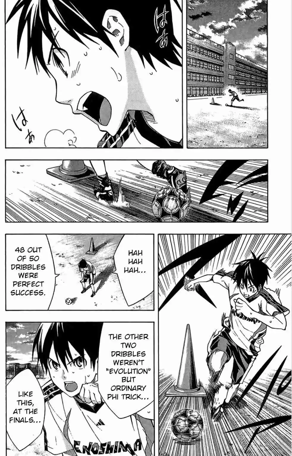 Area no Kishi Vol. 19 Ch. 164 Dangerous locker room