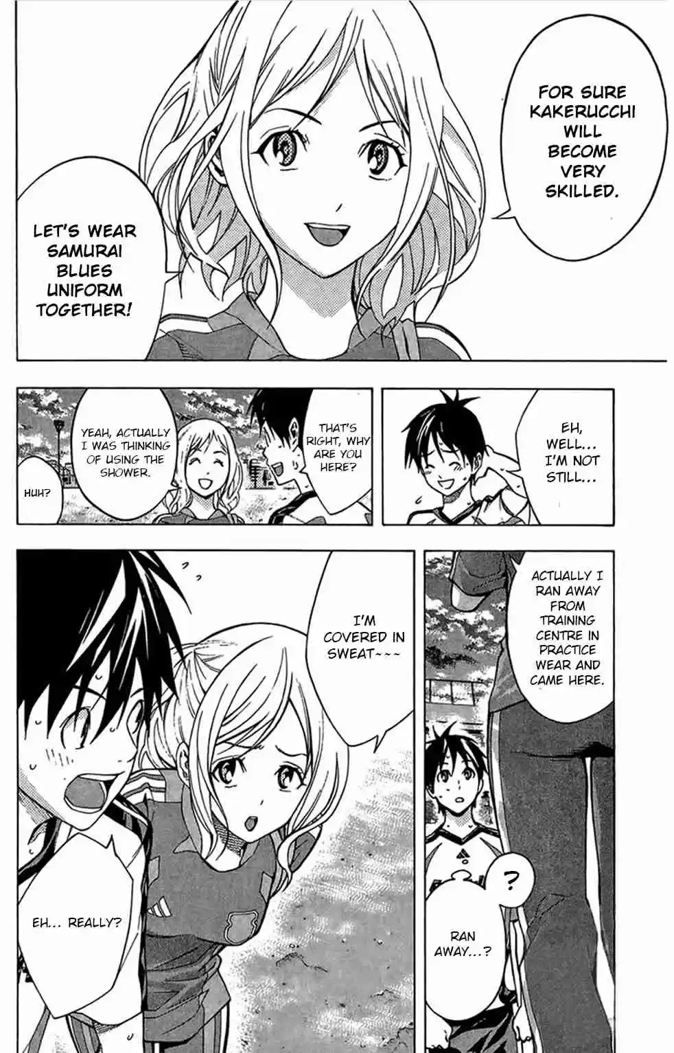 Area no Kishi Vol. 19 Ch. 164 Dangerous locker room