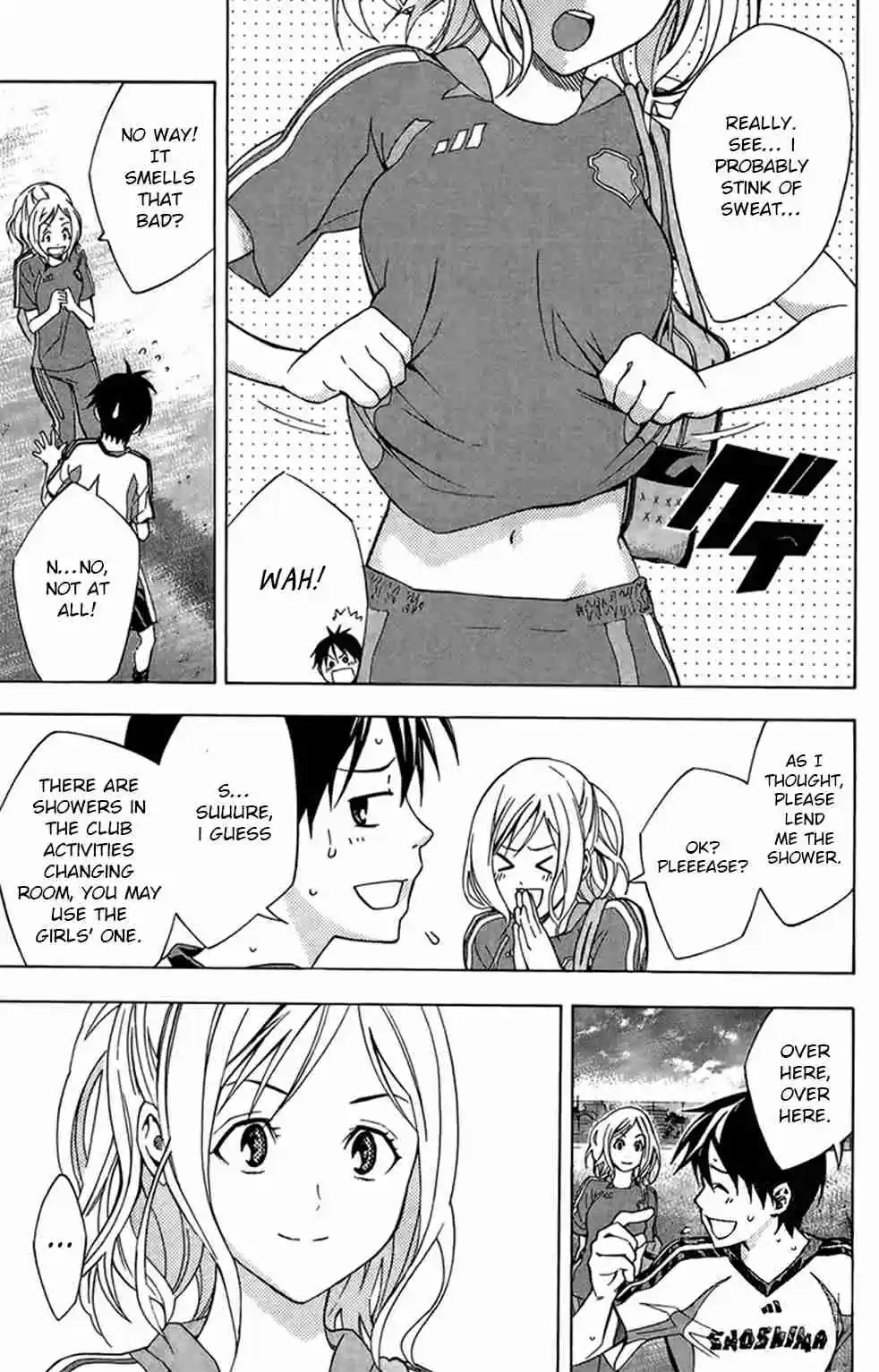 Area no Kishi Vol. 19 Ch. 164 Dangerous locker room