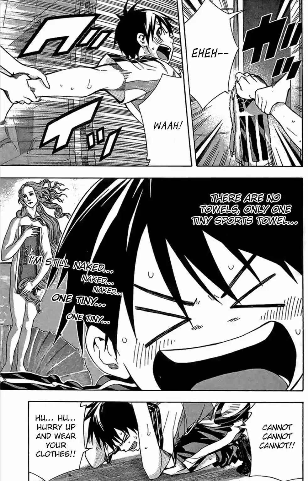 Area no Kishi Vol. 19 Ch. 164 Dangerous locker room