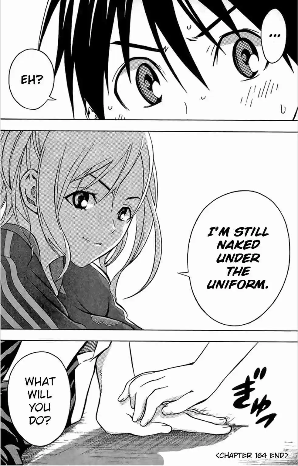 Area no Kishi Vol. 19 Ch. 164 Dangerous locker room