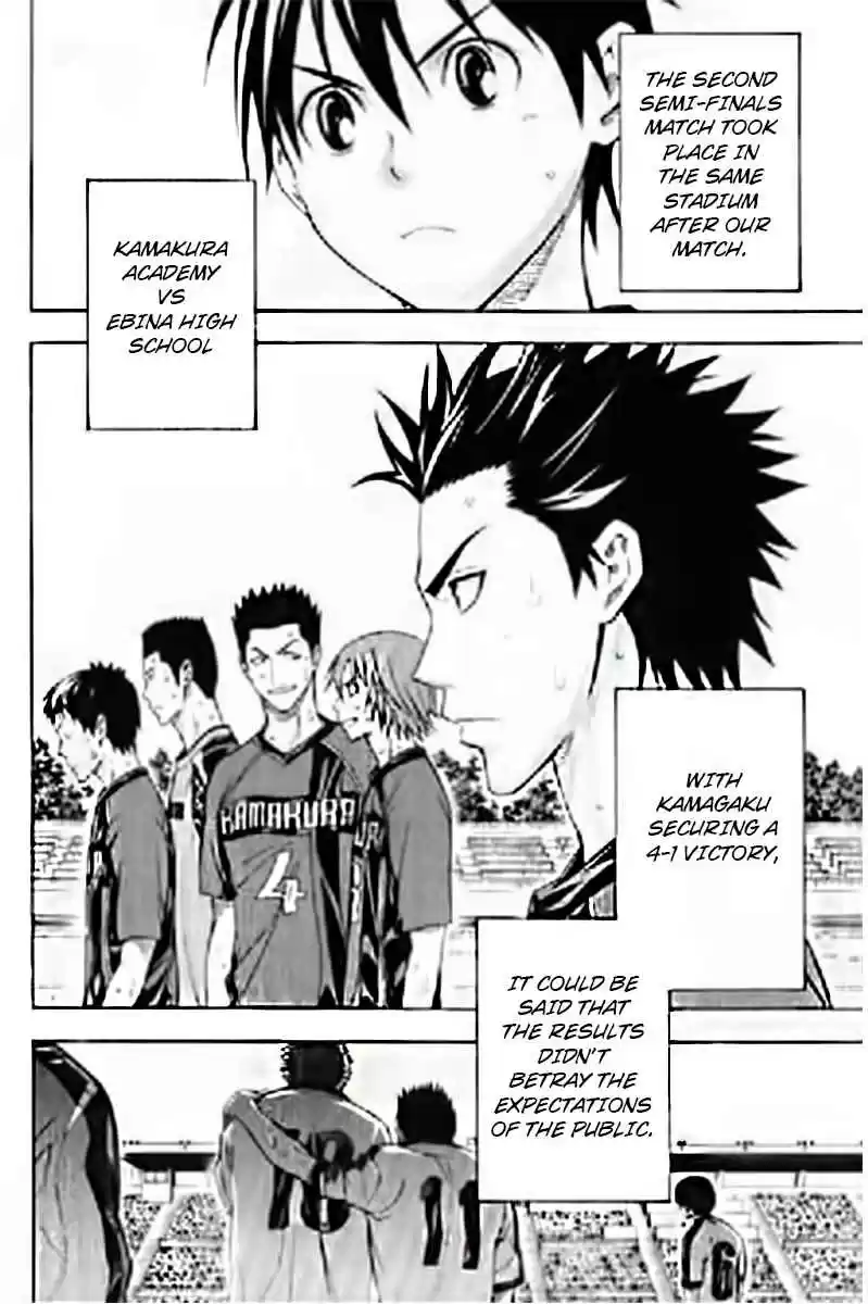 Area no Kishi Vol. 20 Ch. 163