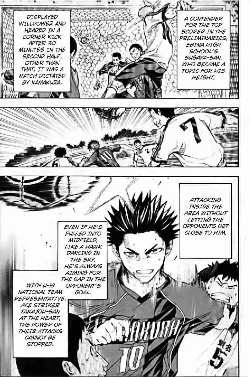 Area no Kishi Vol. 20 Ch. 163