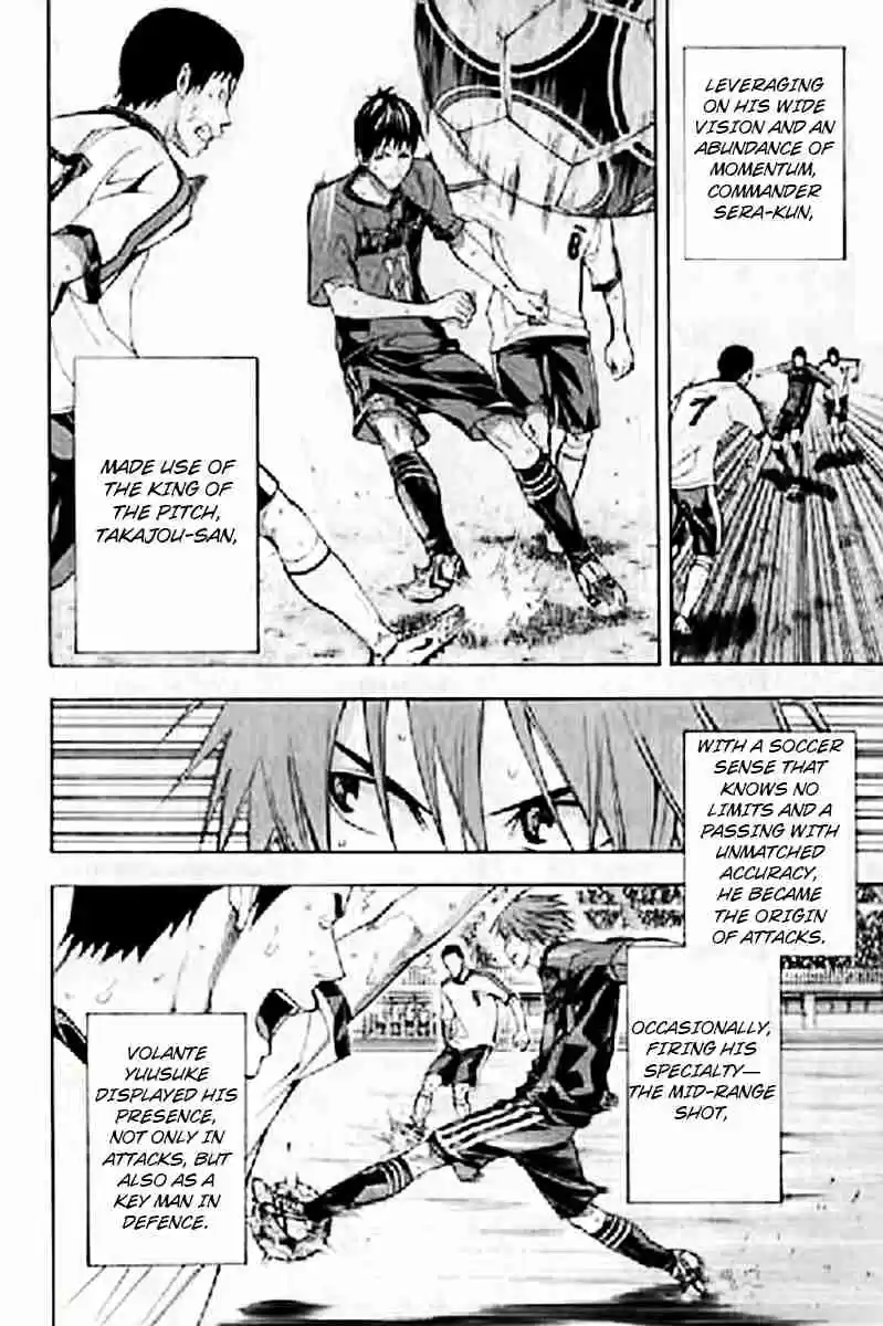 Area no Kishi Vol. 20 Ch. 163