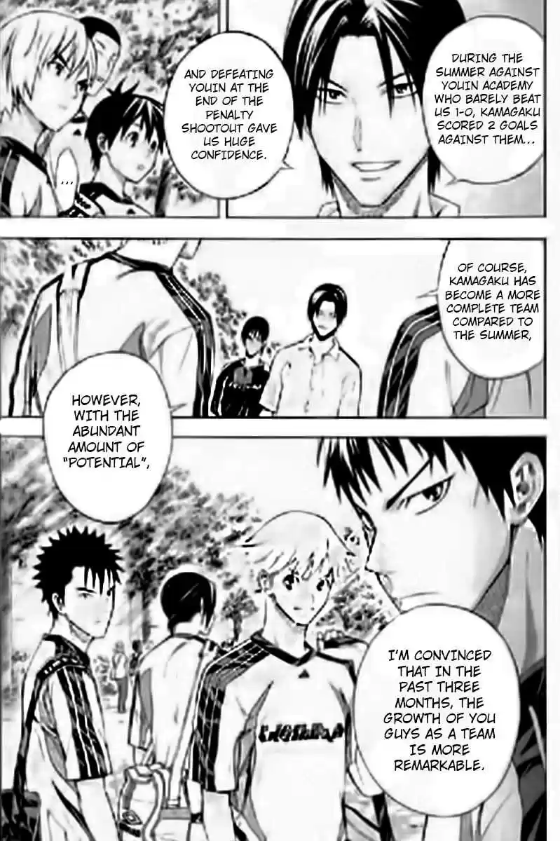 Area no Kishi Vol. 20 Ch. 163