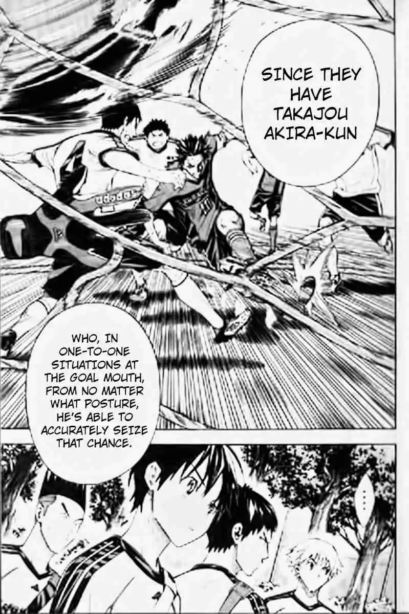 Area no Kishi Vol. 20 Ch. 163