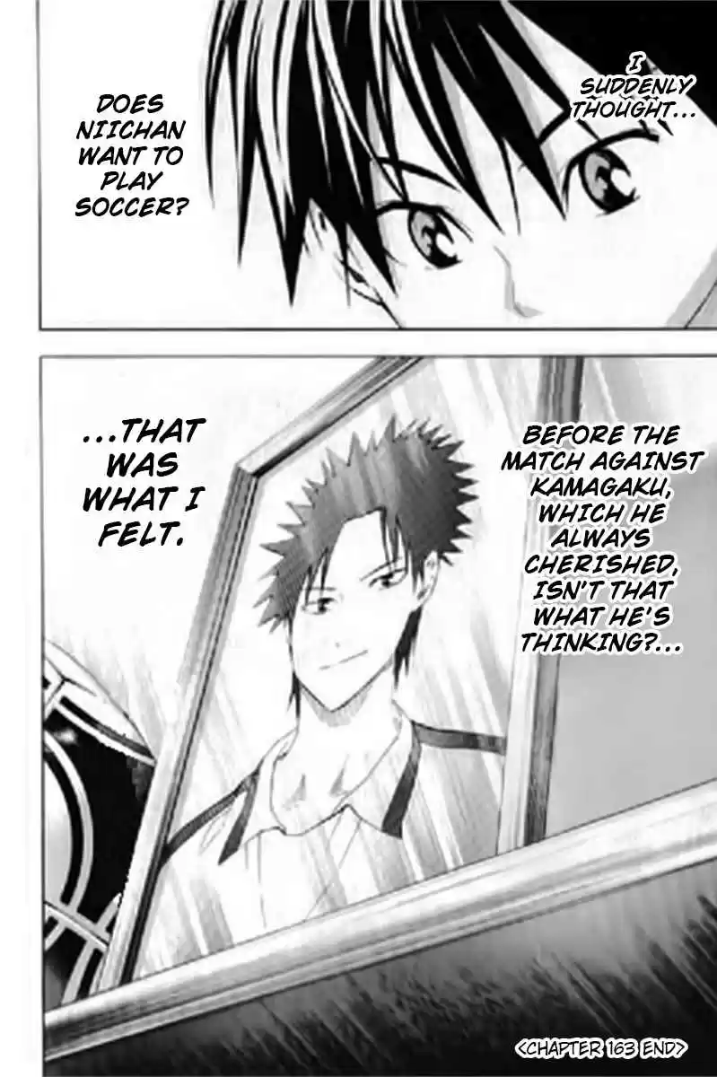 Area no Kishi Vol. 20 Ch. 163