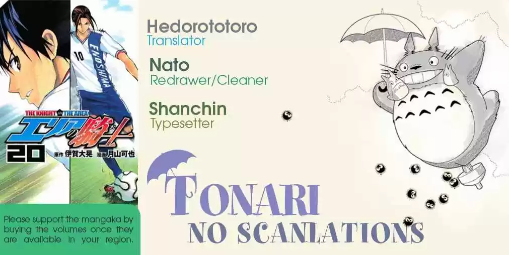 Area no Kishi Vol. 20 Ch. 163